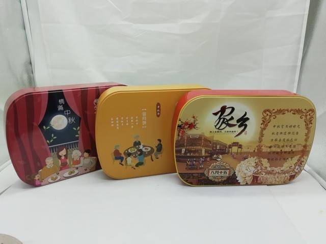 Why are mooncake iron box packaging so popular among consumers!